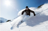 tchibo-ski-österreich